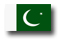 Pakistan Room