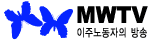 ���ֳ뵿���� ��۱�
