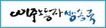 ���ֳ뵿�ڹ�۱�